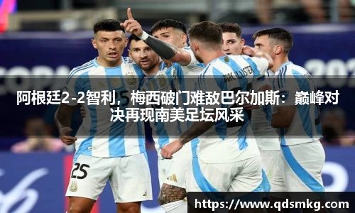 米兰体育