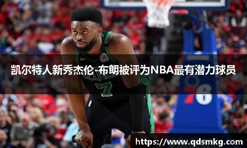 米兰官网
