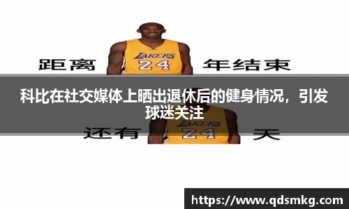 ac米兰体育