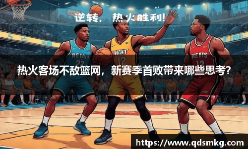 米兰体育