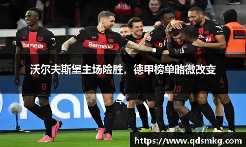 米兰体育官网