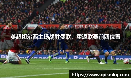 米兰体育官网