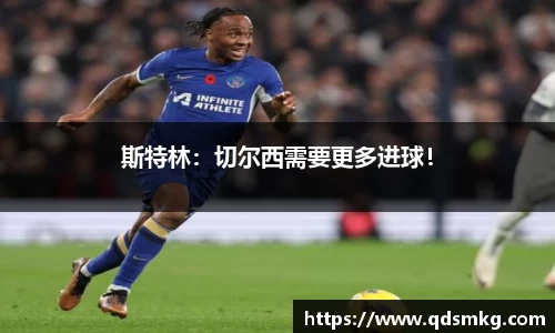 米兰体育官网