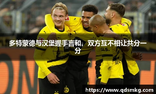 米兰体育