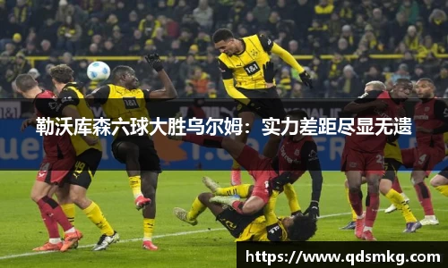 米兰官网