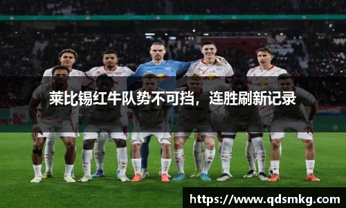 米兰体育官网