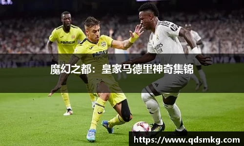 米兰官网