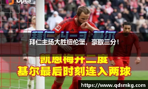 米兰官网