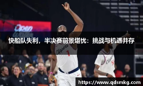 ac米兰体育