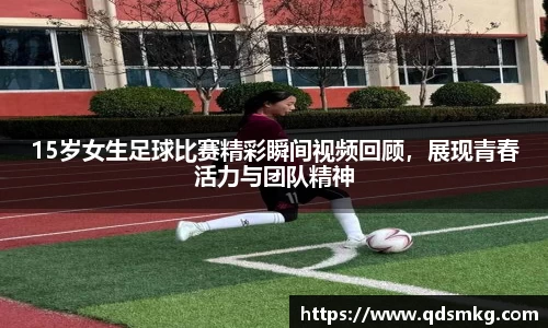 米兰官网
