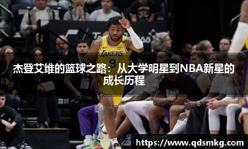 米兰官网