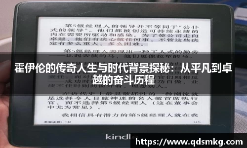 米兰体育官网