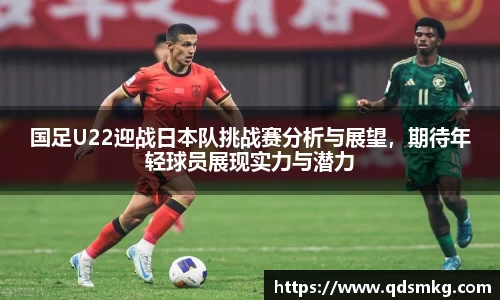 米兰官网