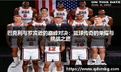 米兰官网