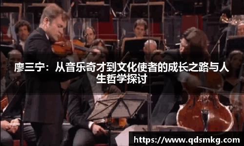 米兰官网