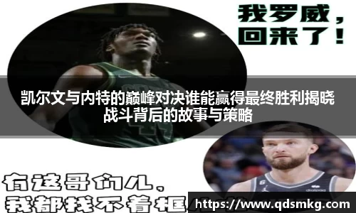 米兰官网