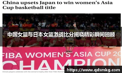 ac米兰体育
