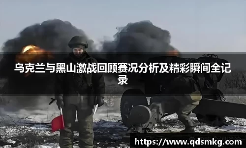 米兰体育官网