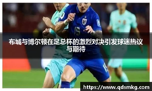 ac米兰体育
