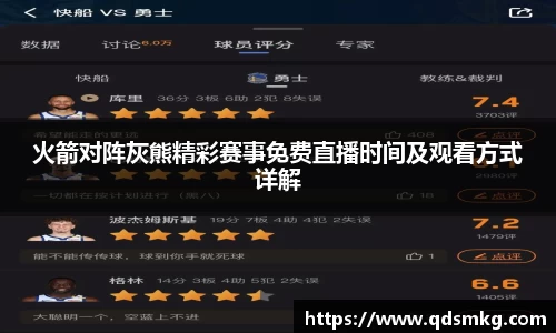 米兰官网