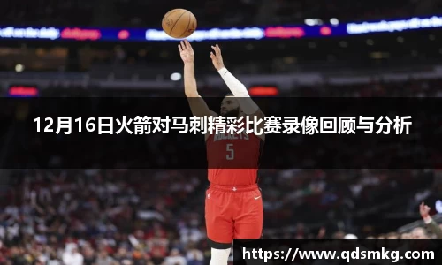 米兰官网