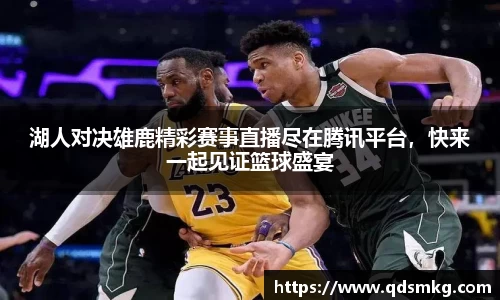米兰官网