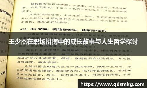 米兰官网