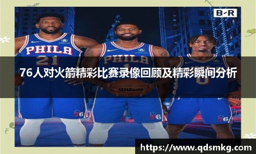 米兰官网