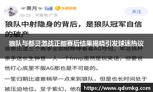 米兰体育官网