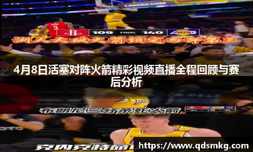 米兰官网