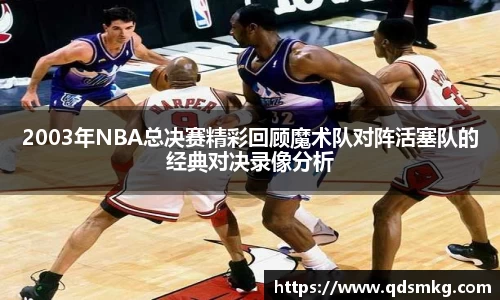 米兰官网