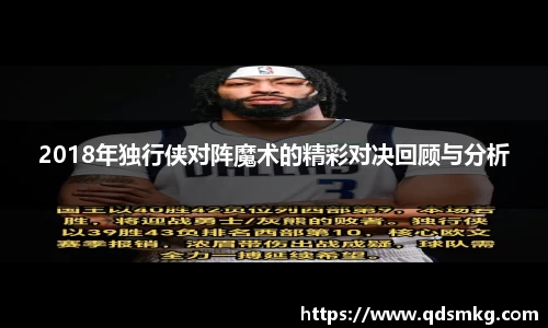 ac米兰体育