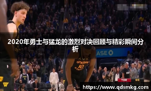 ac米兰体育