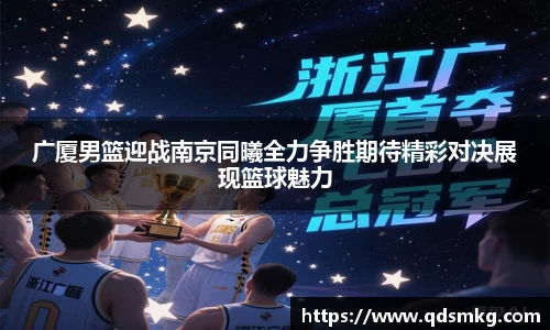 ac米兰体育