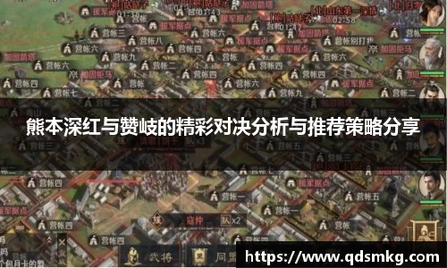 米兰体育