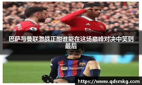 米兰官网