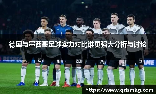 米兰体育官网