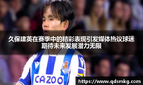 米兰官网