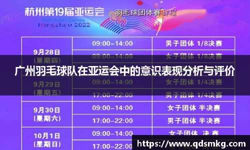 米兰官网