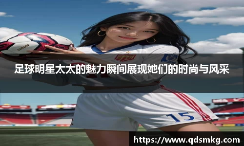 米兰体育